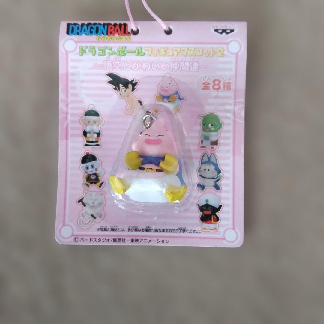 可愛すぎ‼️激レア ドラゴンボールフィギュアマスコット9個セット