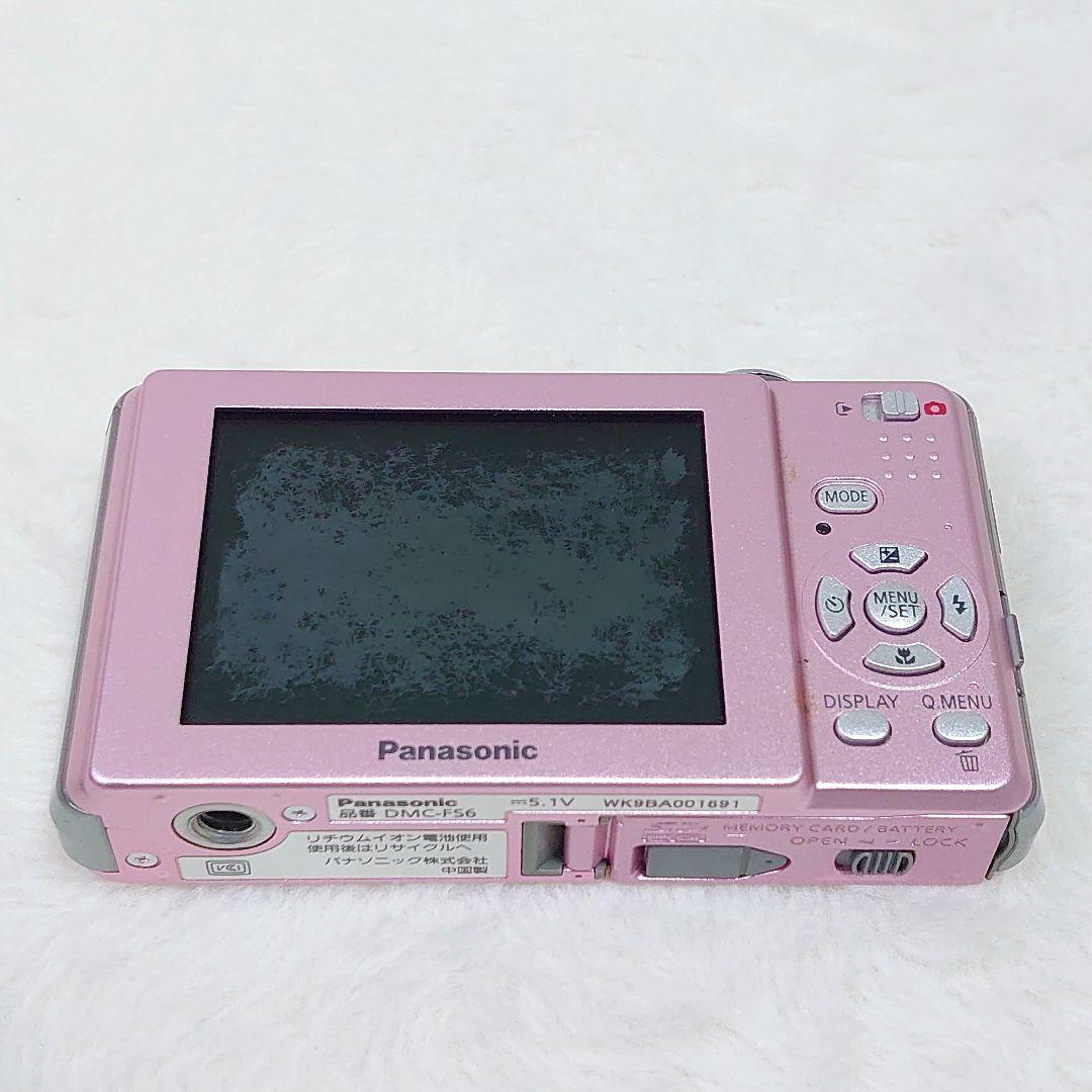 【稼働品】Panasonic LUMIX ルミックスDMC-FS6 ピンク
