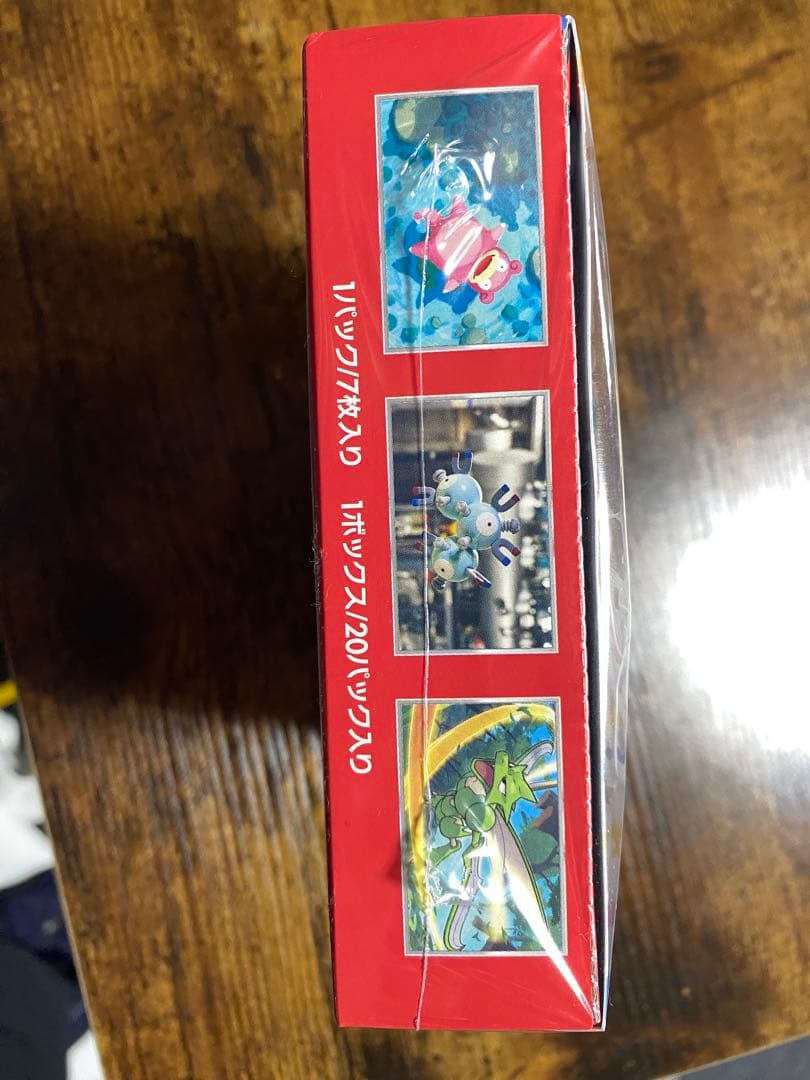 の*こ様 ポケモンカード151 シュリンク付きBOX