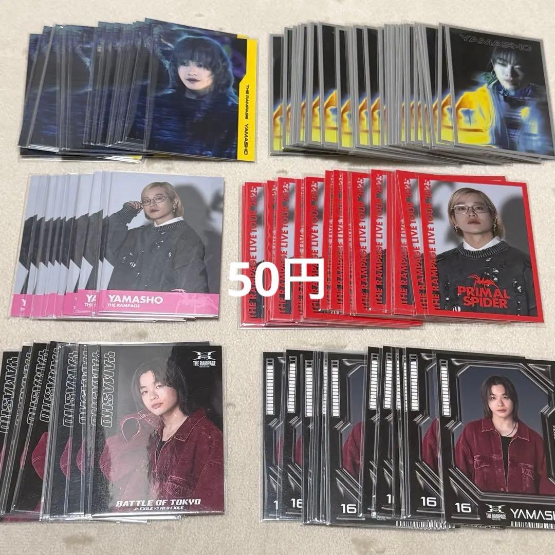 TheRAMPAGE 山本彰吾 フォトカ
