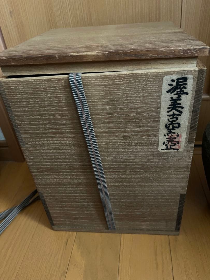 渥美古窯