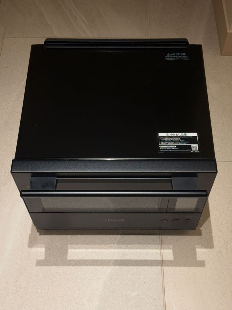ぺ*ん様 SHARP ヘルシオ ウォーターオーブン AX-LSX3B-B