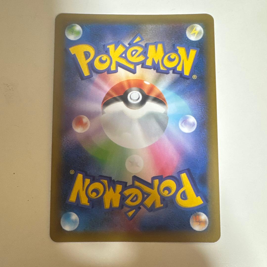 レシラム プロモカードパック 25th ANNIVERSARY edition