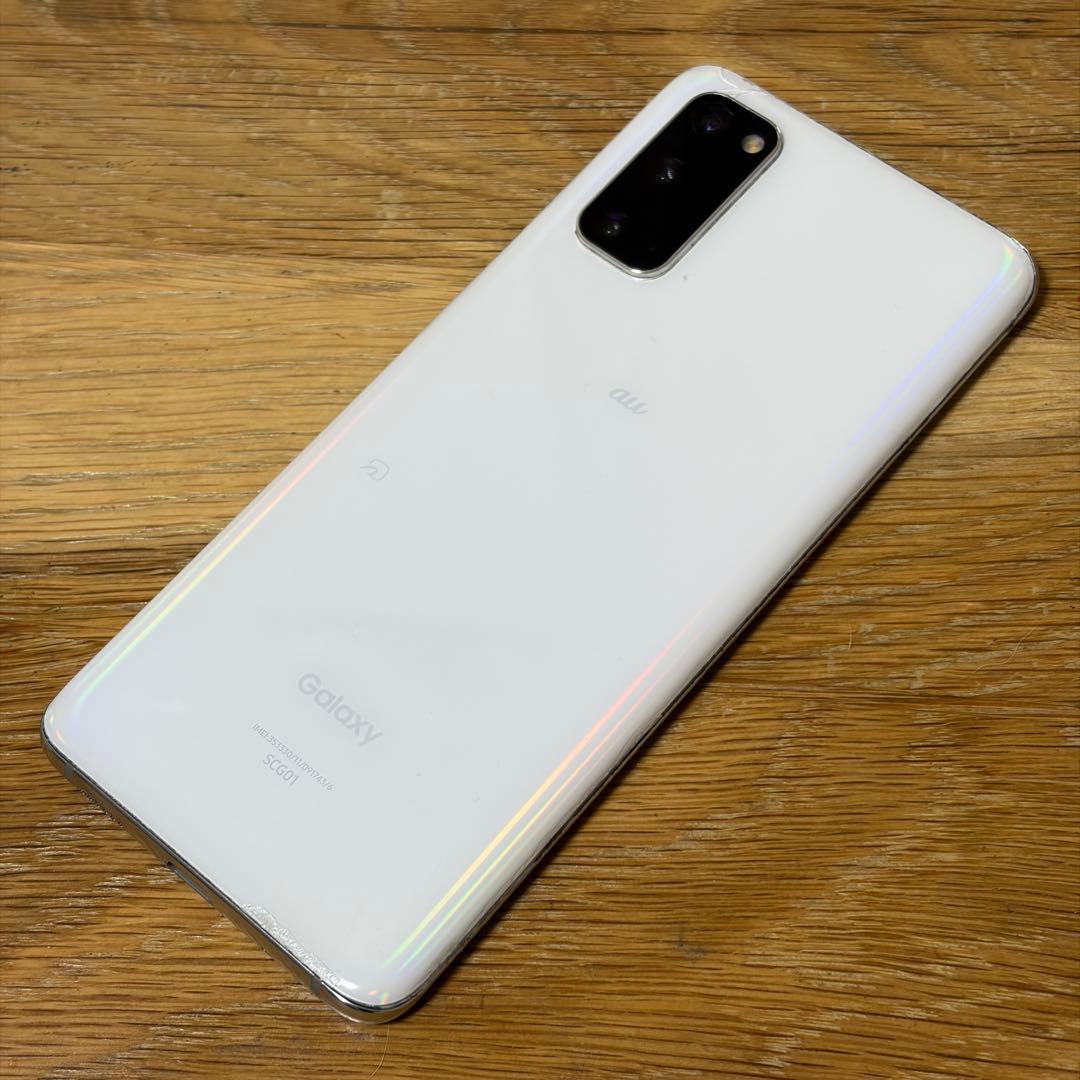 Samsung Galaxy S20 SIMフリー　12500