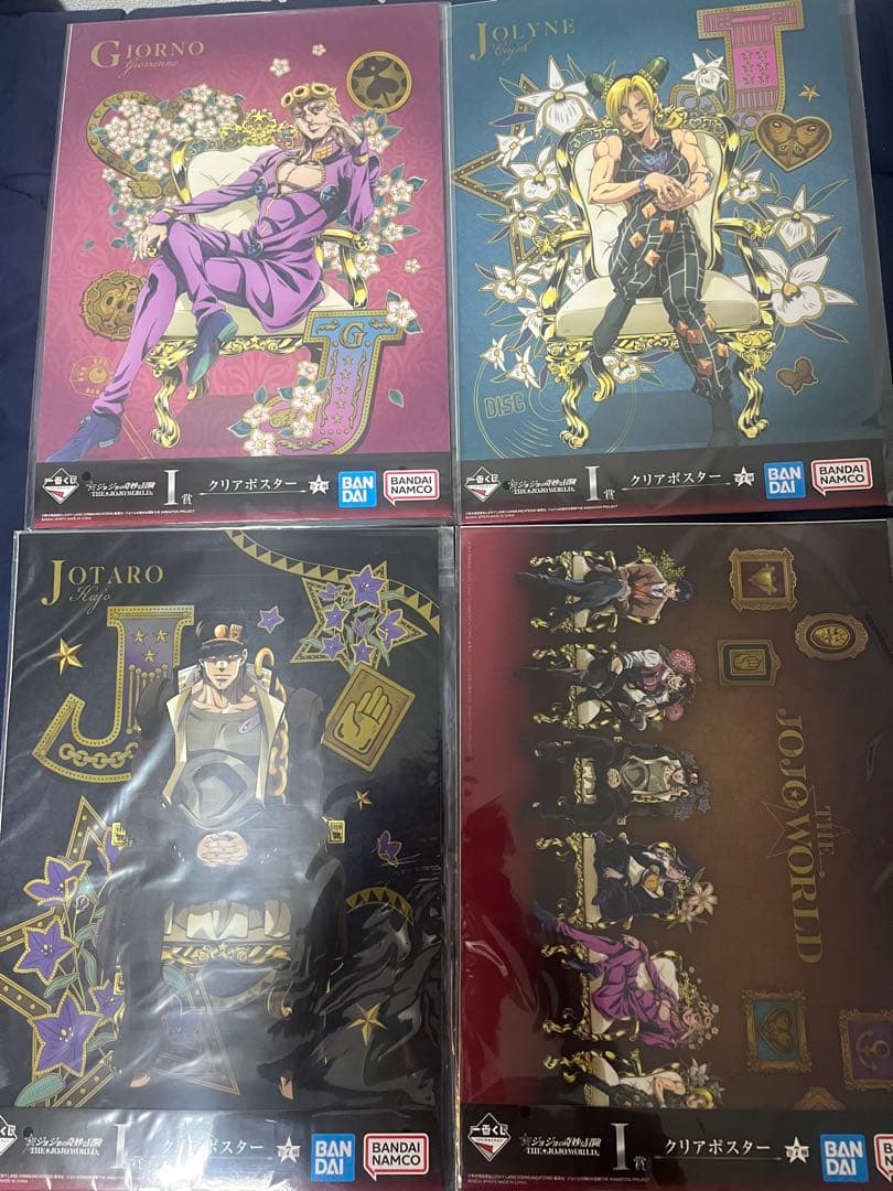 一番くじ　ジョジョワールド　空条徐倫　フィギュア　イギー小物入れ　セット
