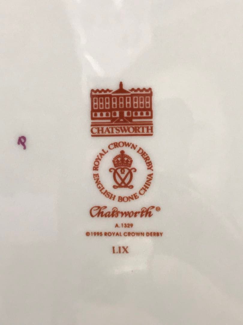【極美品】 CROWN DERBY チャッツワース　プレート　2P