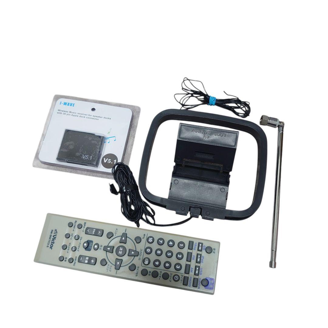 VICTOR コンパクトコンポーネント システム NX-TC3-W