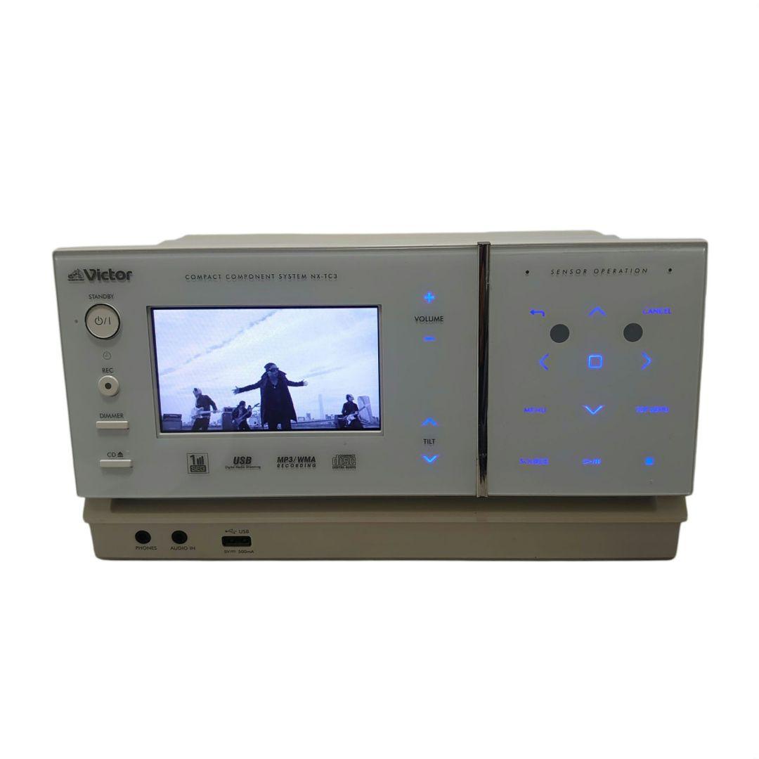 VICTOR コンパクトコンポーネント システム NX-TC3-W