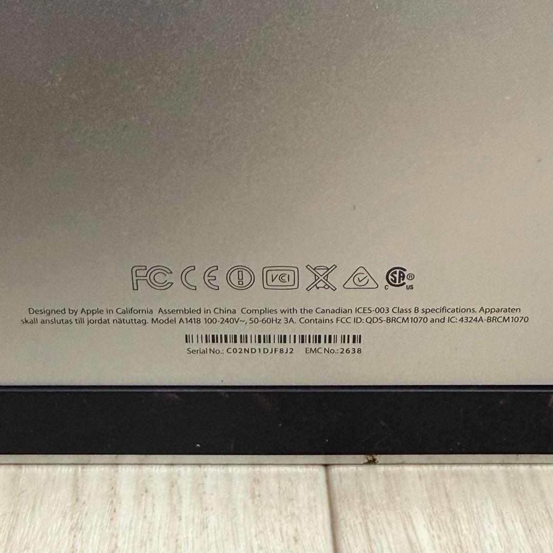 【動作品】Apple iMac アップル A1418 パソコン マック 一体型