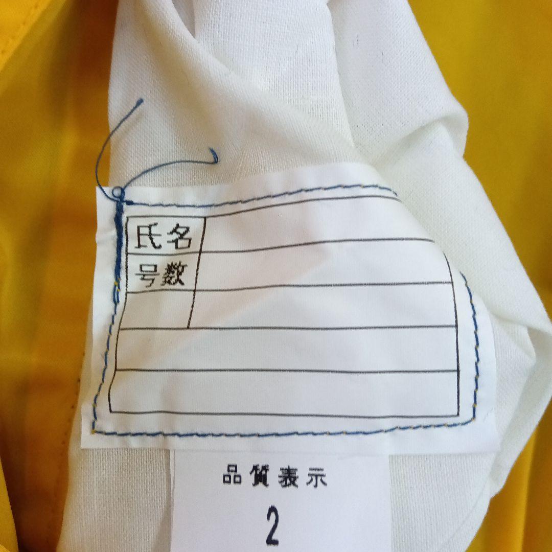 デッド極美品　BX品　80s〜航空自衛隊F15プリント航空上衣　MA1
