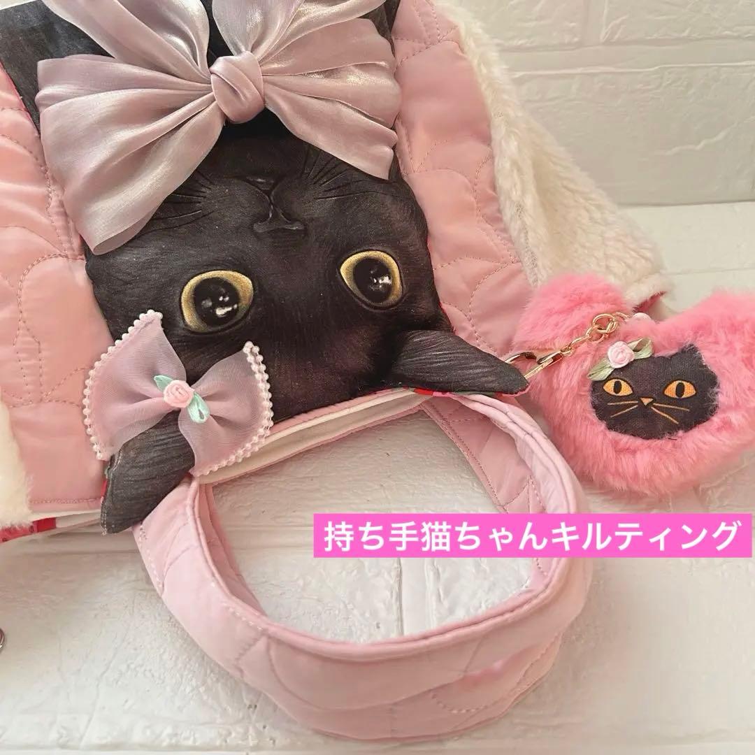 ね*様 猫ちゃんキルト＆ボア　ビッグ黒猫ちゃん　コヤンイサムチョン　ラウンドトー
