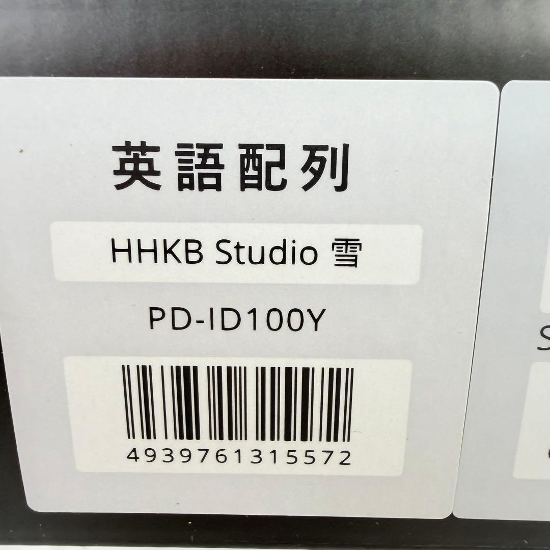 HHKB Studio 雪　PD-ID100Y　キーボード　ジャンク
