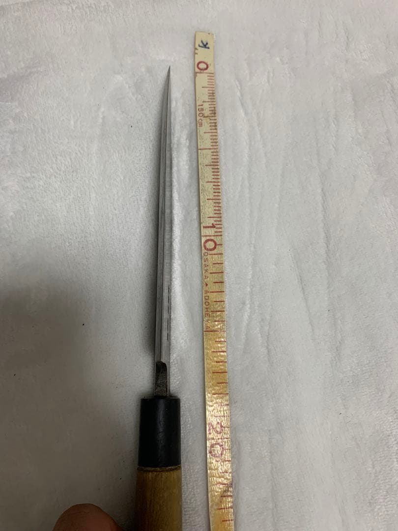 源正道 本鍛錬 青鋼 三徳包丁 刃渡約17cm 相良刻印 和包丁