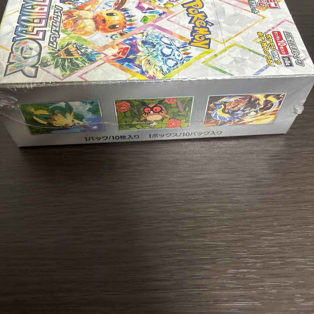 ポケカ box テラスタルフェスex 新品未開封 シュリンク付き商品