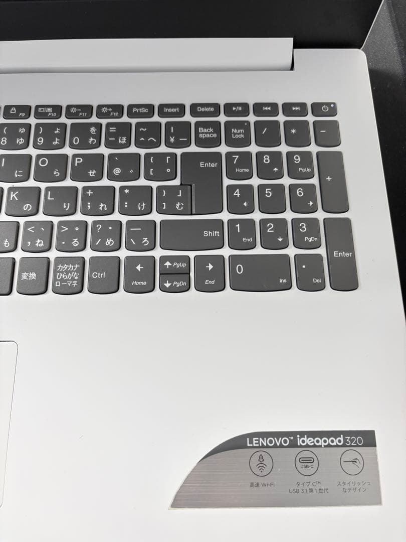 Lenovo ideapad 320 Office認証済 SSD.