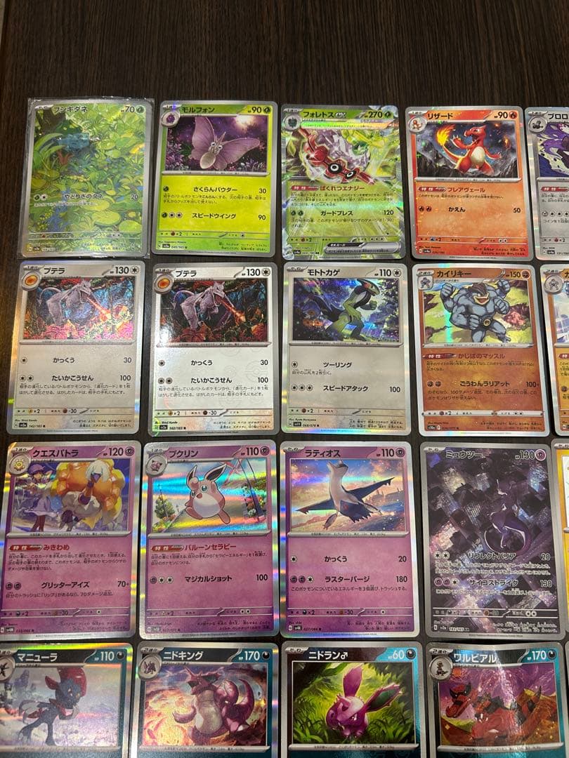 ポケモンカードセット 約120枚 ホロカード含む