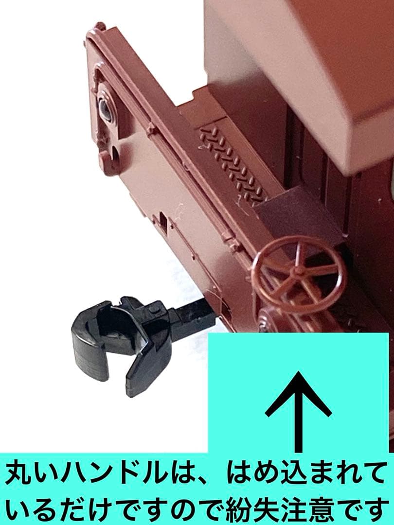 TOMIX HO-726 国鉄貨車 コキフ50000形（コンテナなし）新品未使用