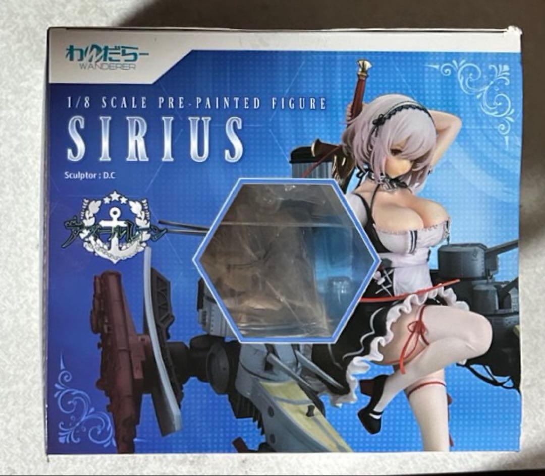 アズールレーン　シリアス 1/8 フィギュア　駿河屋限定　特典付き