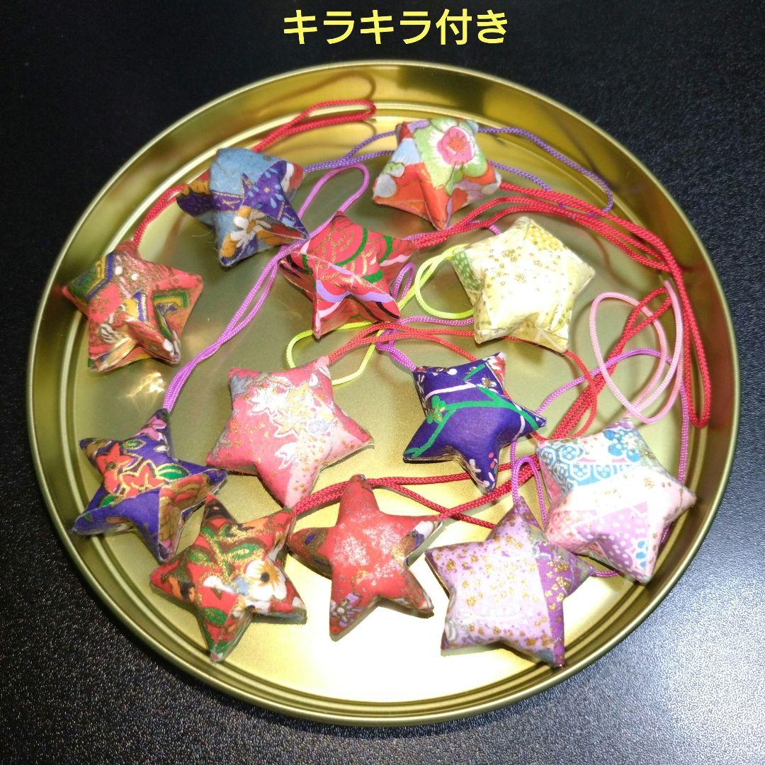 手提げ紙袋バック（大）＆八角形箱（大）