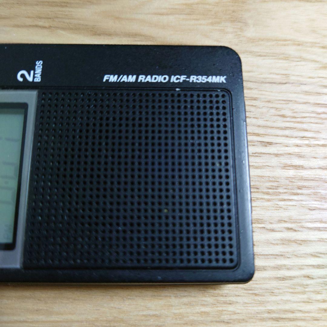 SONY ICF-R354MK FM AM PLLシンセサイザーラジオ