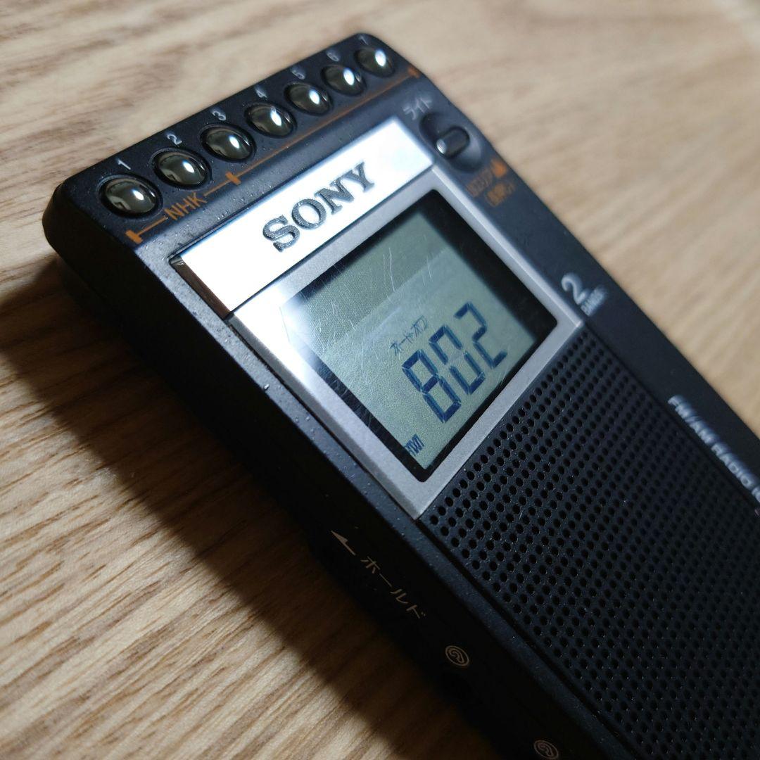 SONY ICF-R354MK FM AM PLLシンセサイザーラジオ