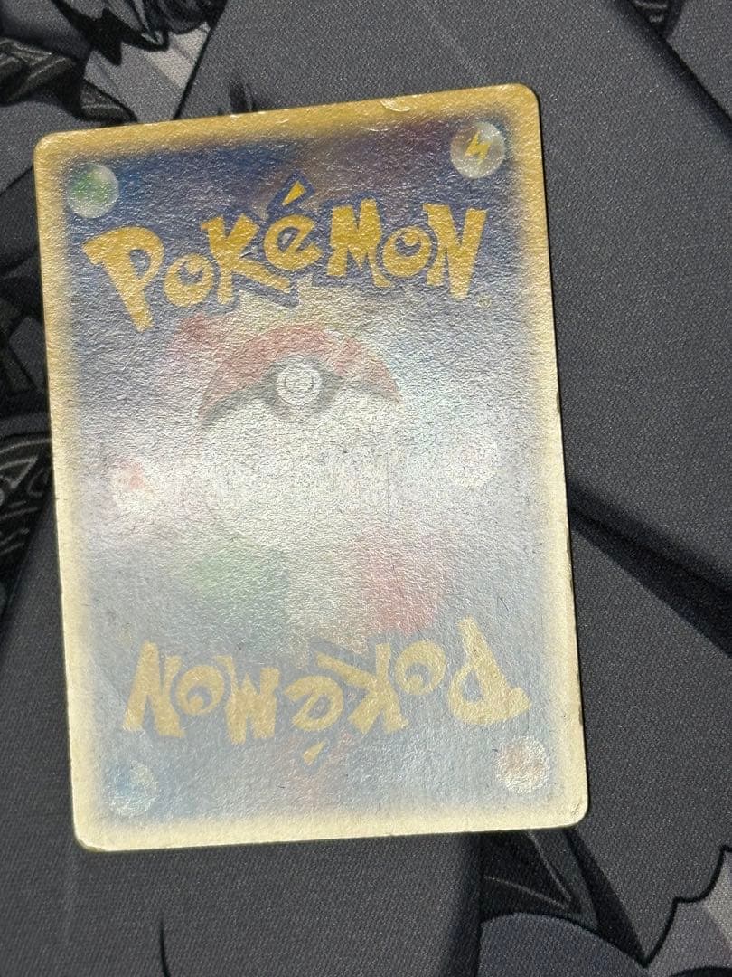 ポケモンカード ルギア ex 金の空 銀の海