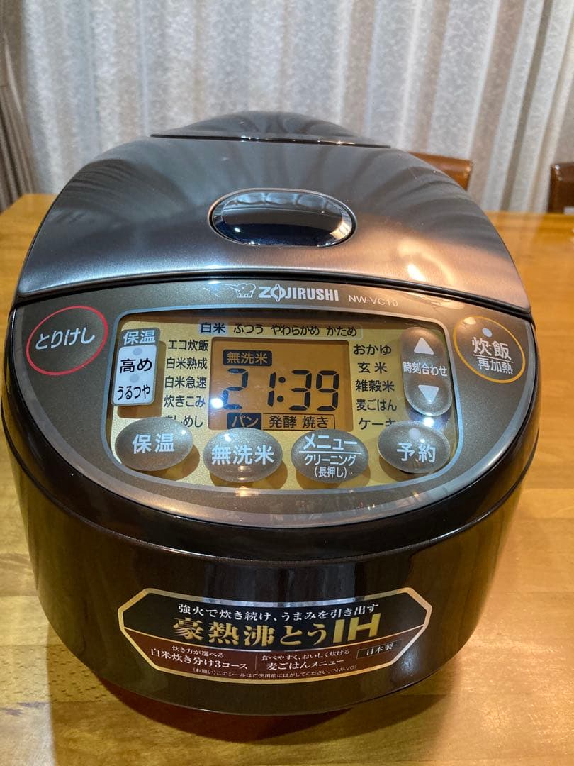 象印 IH炊飯器 NW-VC10