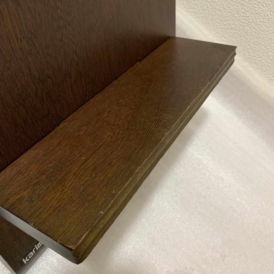 【美品】karimoku カリモク ブックスタンド 本立て 2セット