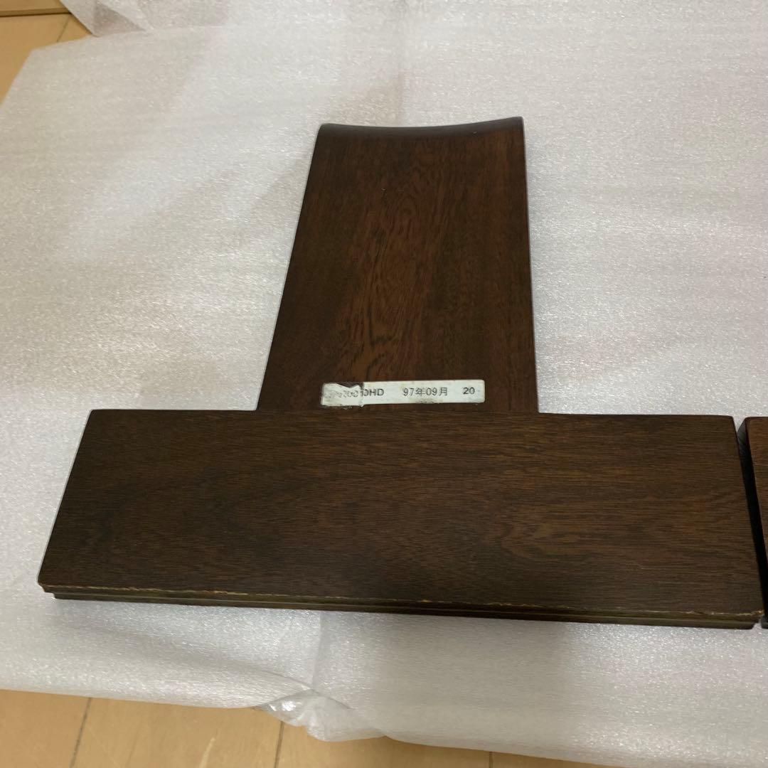 【美品】karimoku カリモク ブックスタンド 本立て 2セット