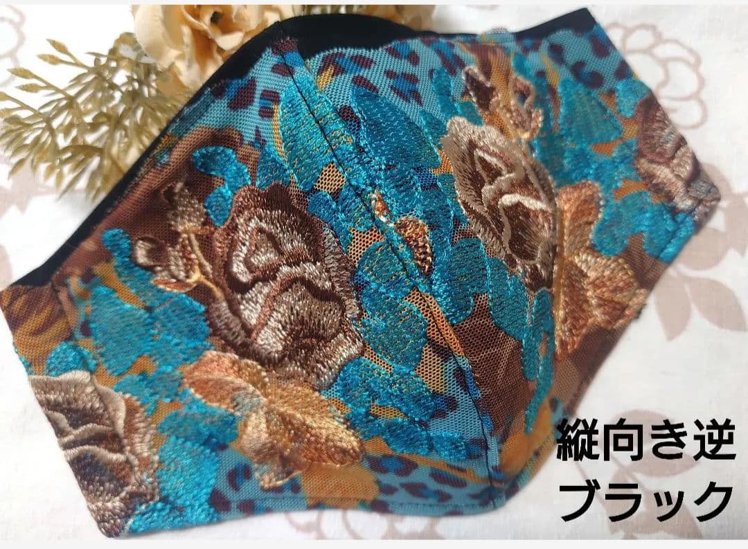 ちびくろ♡ハンドメイドマスク