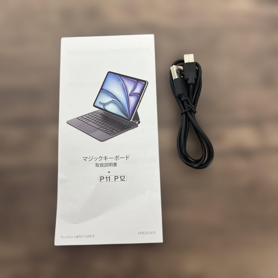 12656 SENGBIRCH マジックキーボード iPad air 13インチ