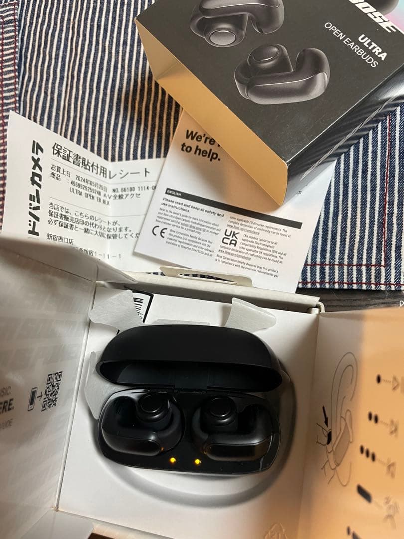 イヤホン Bose Ultra Open Earbuds