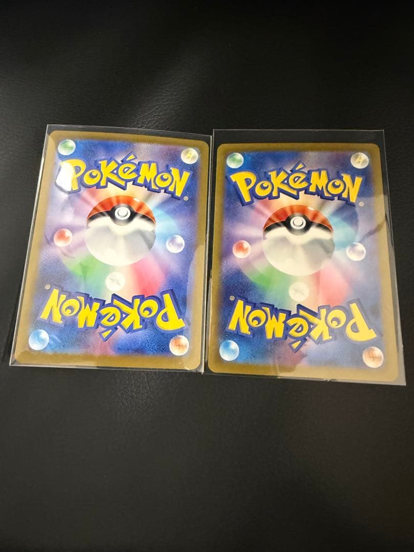 ポケモンカード　ピカチュウar