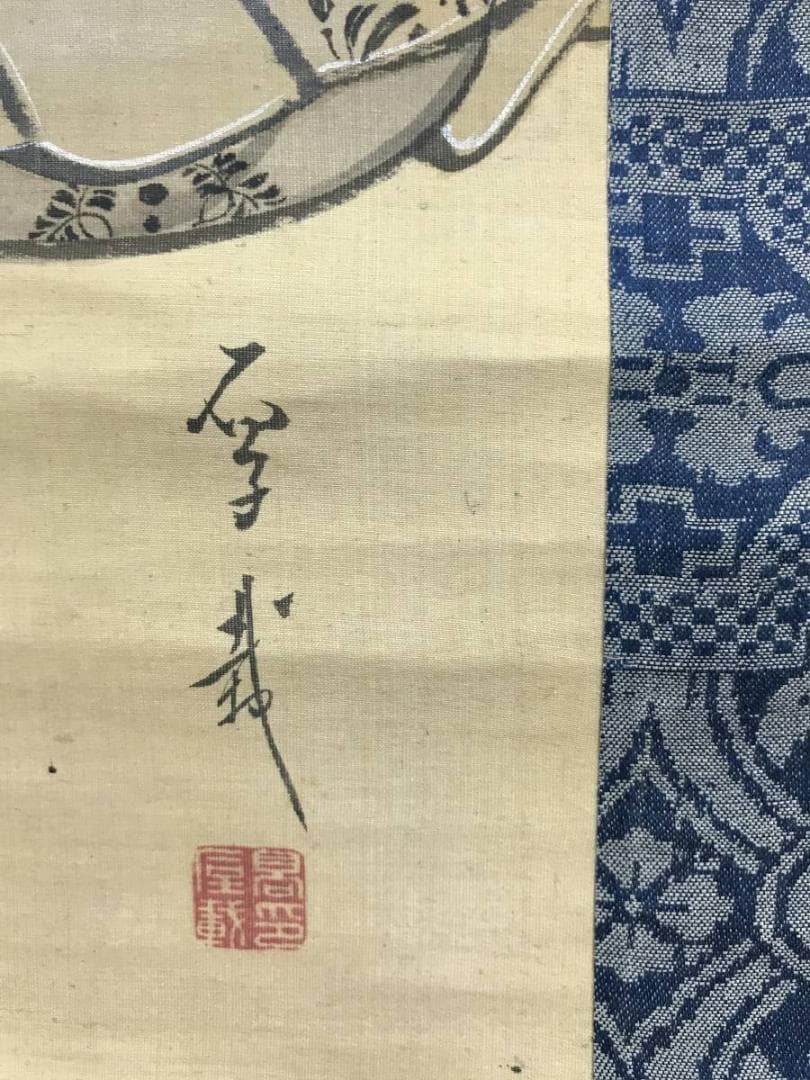 作者不詳/三歌人図/田島蕉雲/柿本人麻呂/小野小町/掛軸/名家伝来/AE-193