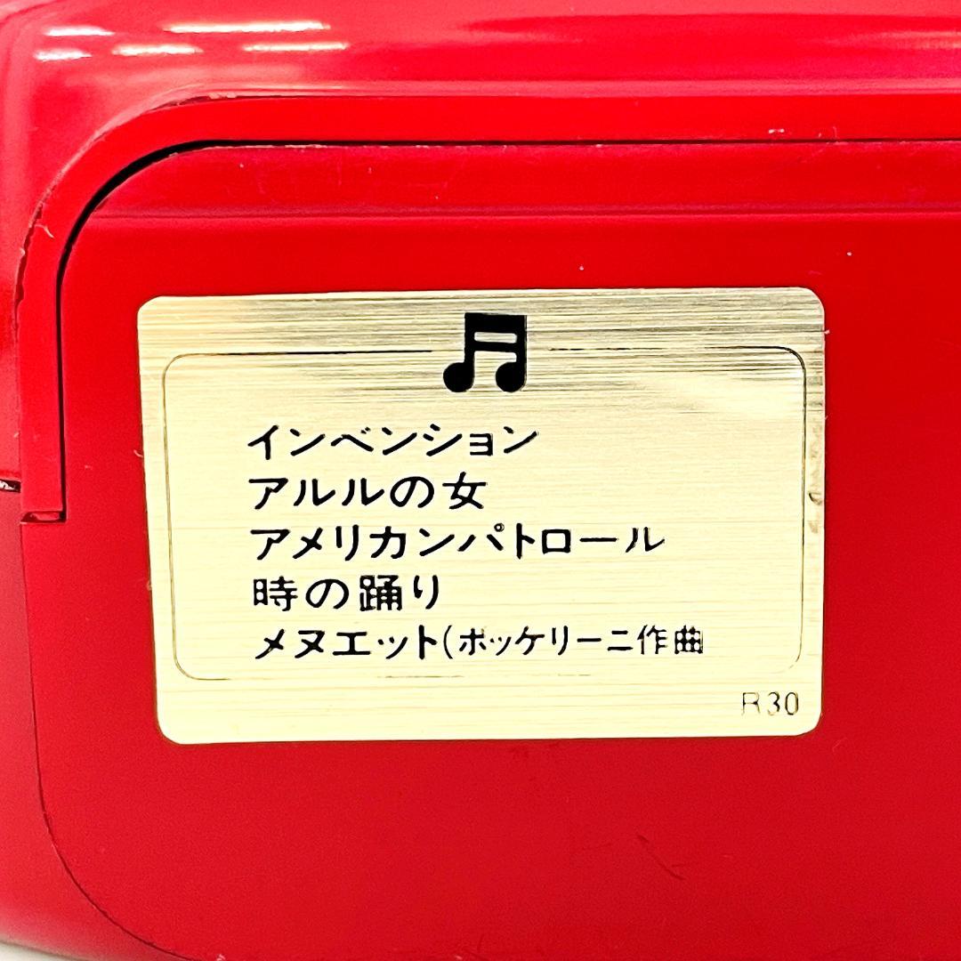 SEIKO Musica QM703R 目覚まし時計 昭和レトロ R8YC345