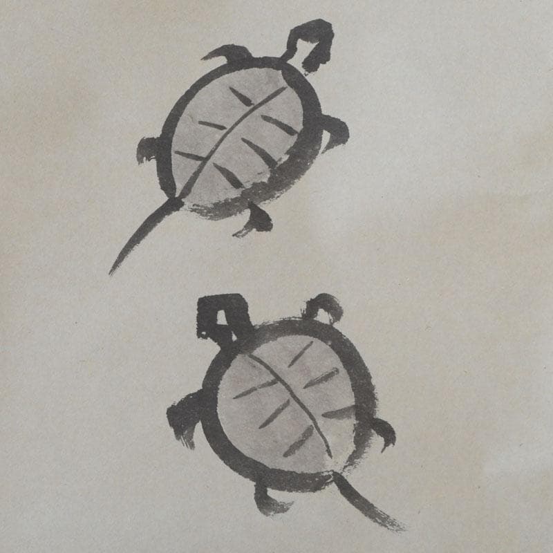 掛軸　前大徳　福本積應筆　一行画賛　「百々千々萬々歳」　共箱　C　9792A