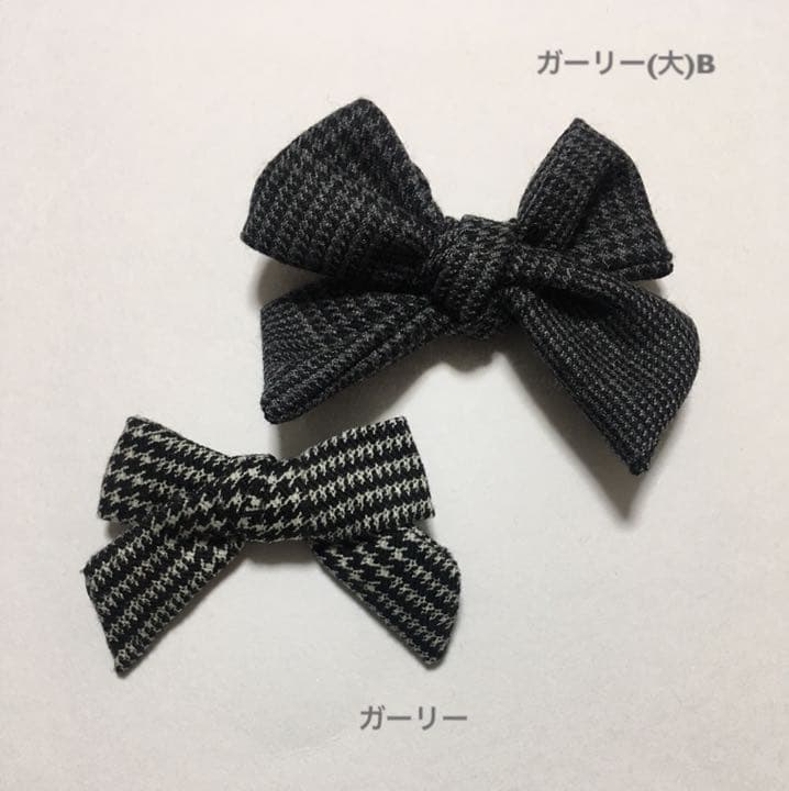 グレンチェックリボン❁確認用です