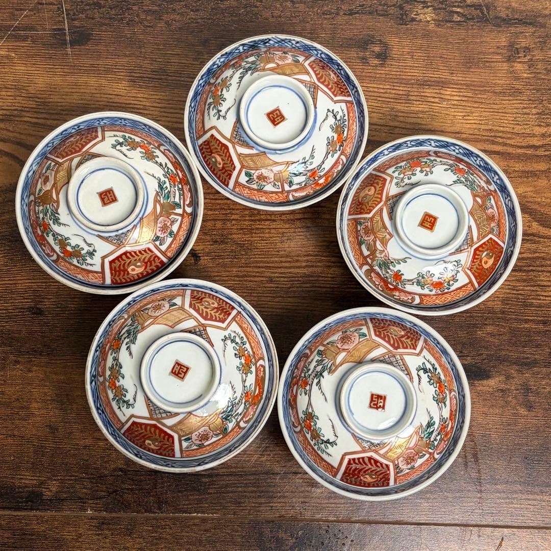 古伊万里　赤絵花図蓋物五客　お碗/飯碗/蓋付/吸物碗/アンティーク