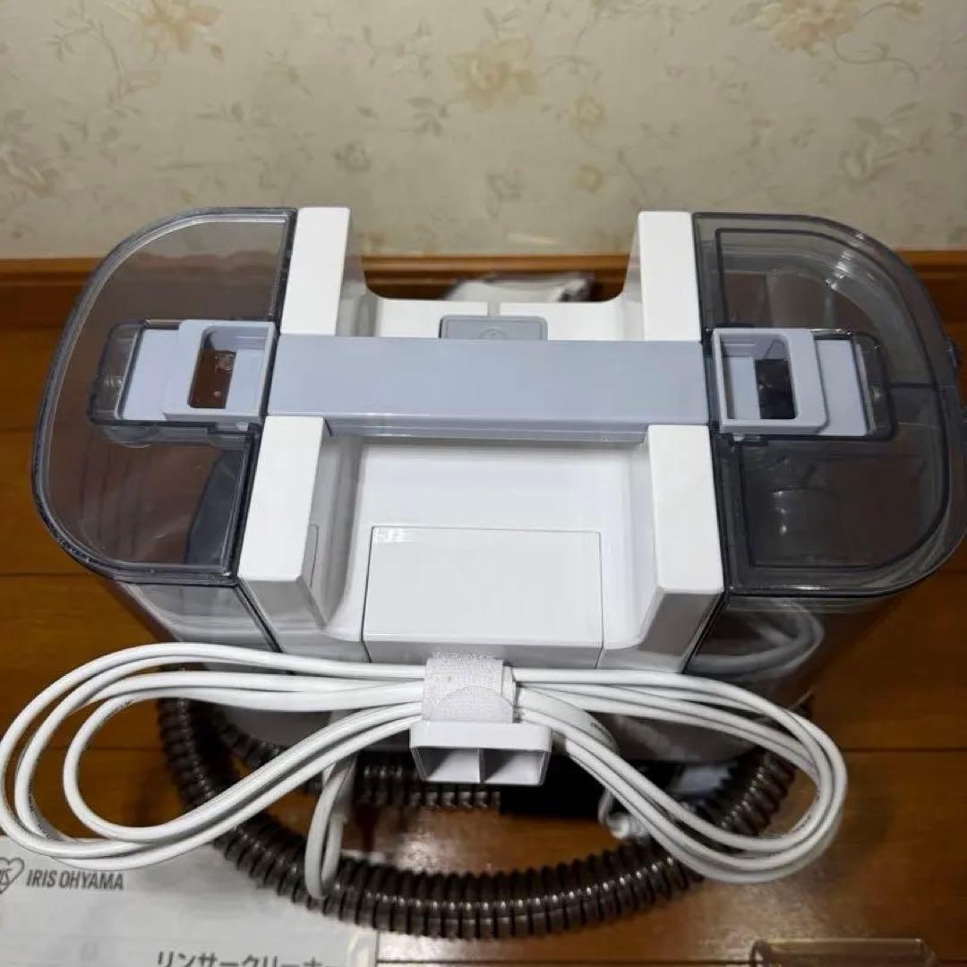 アイリスオーヤマ リンサークリーナー RNS-P10-W 開封済み・未使用品