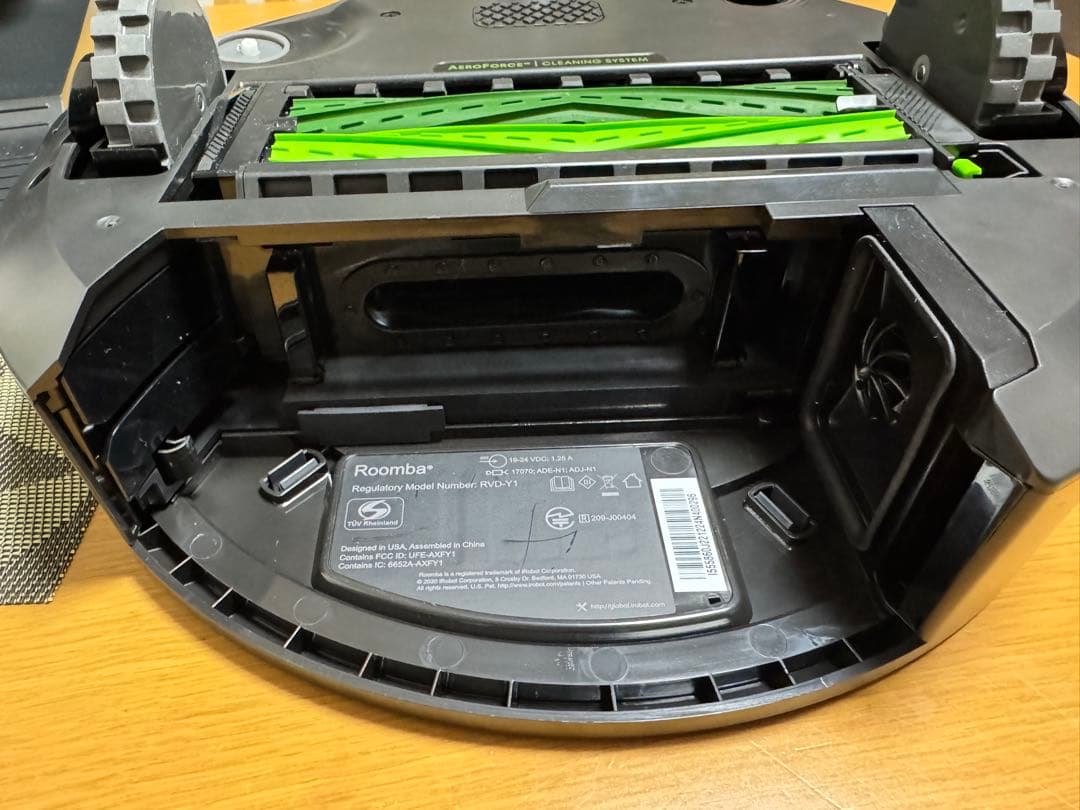 【使用8分間】IROBOT ルンバ コンボi5+ 個装箱セット 動作保証