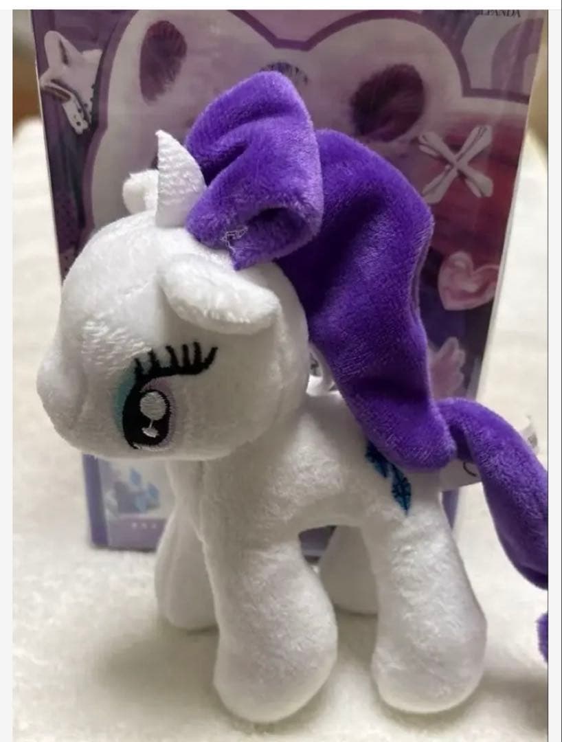 My Little Pony Rarity ぬいぐるみセット