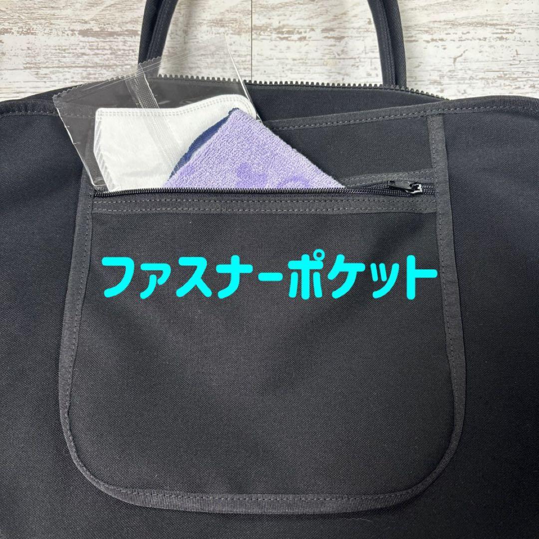 大きなボストンバッグ【倉敷帆布×岡山デニム】※精密機器対応モデル
