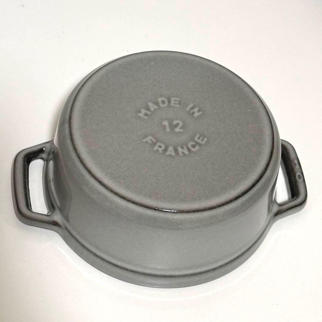 ストウブ Staub ピコ ココット ラウンド 12cm グレー