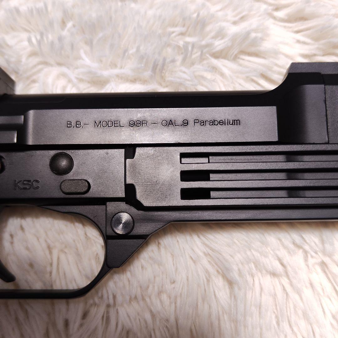 KSC M93R AUTO9 ガスブローバック ロボコップ