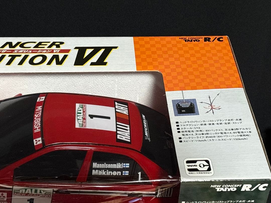 超希少 1/12 Lancer Evolution VI ラジコン ランエボ