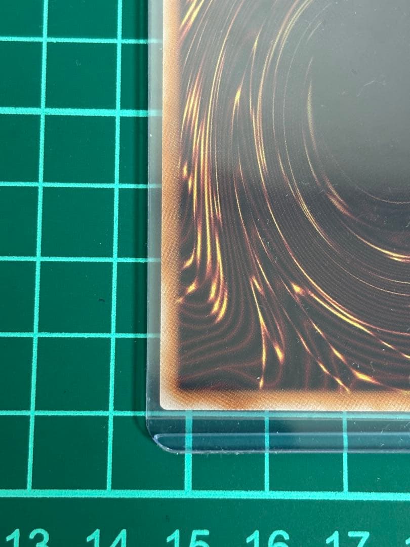 遊戯王　王のしもべ-ブラック・マジシャン　オーバーフレーム　プリズマ