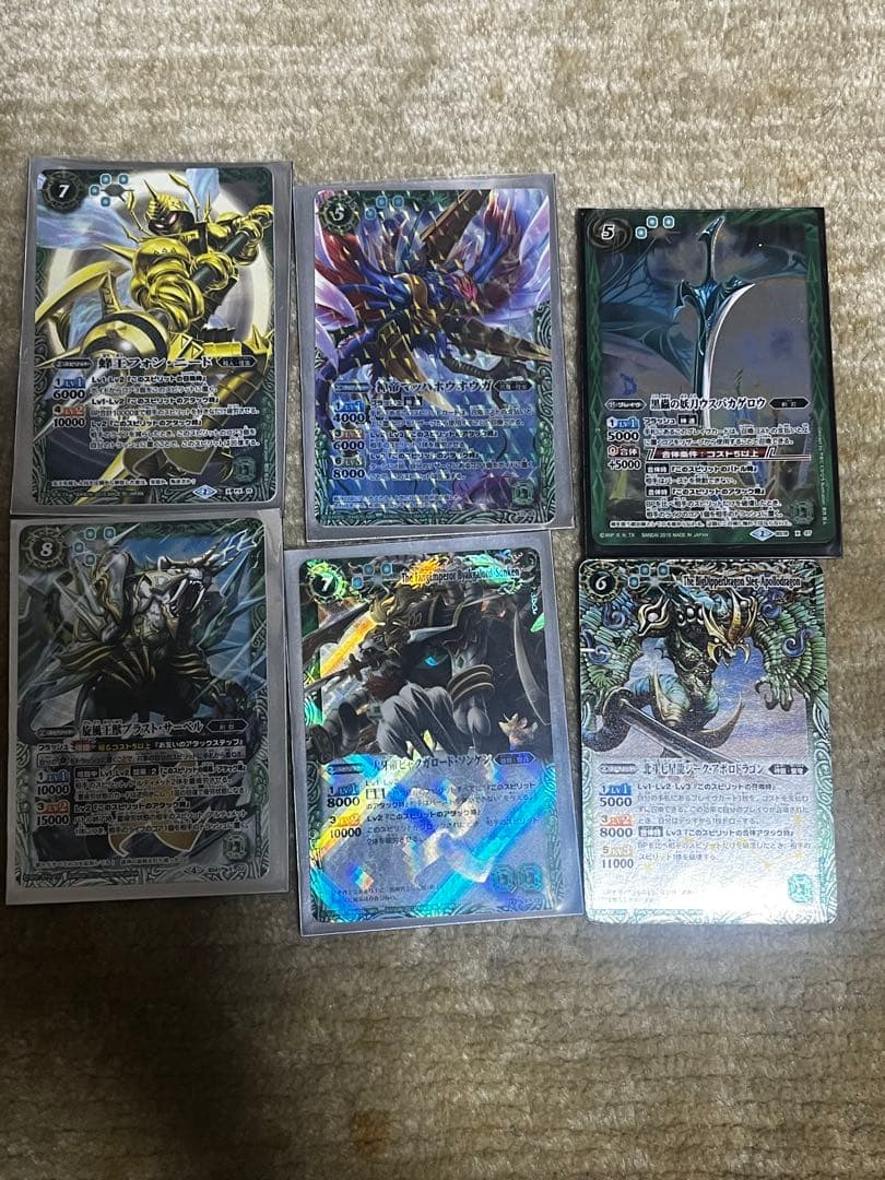 バトルスピリッツ まとめ売り