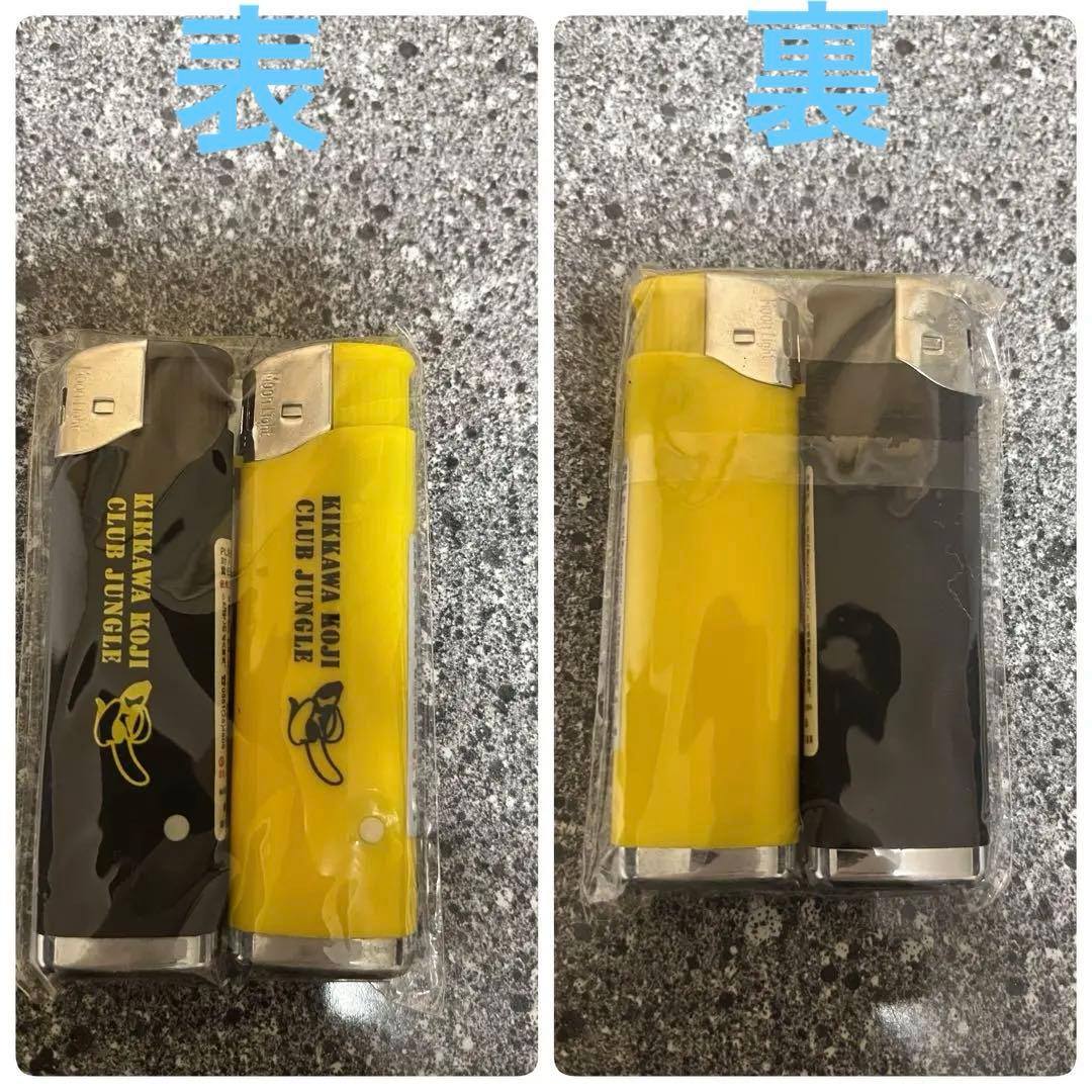 吉川晃司　グッズ　1