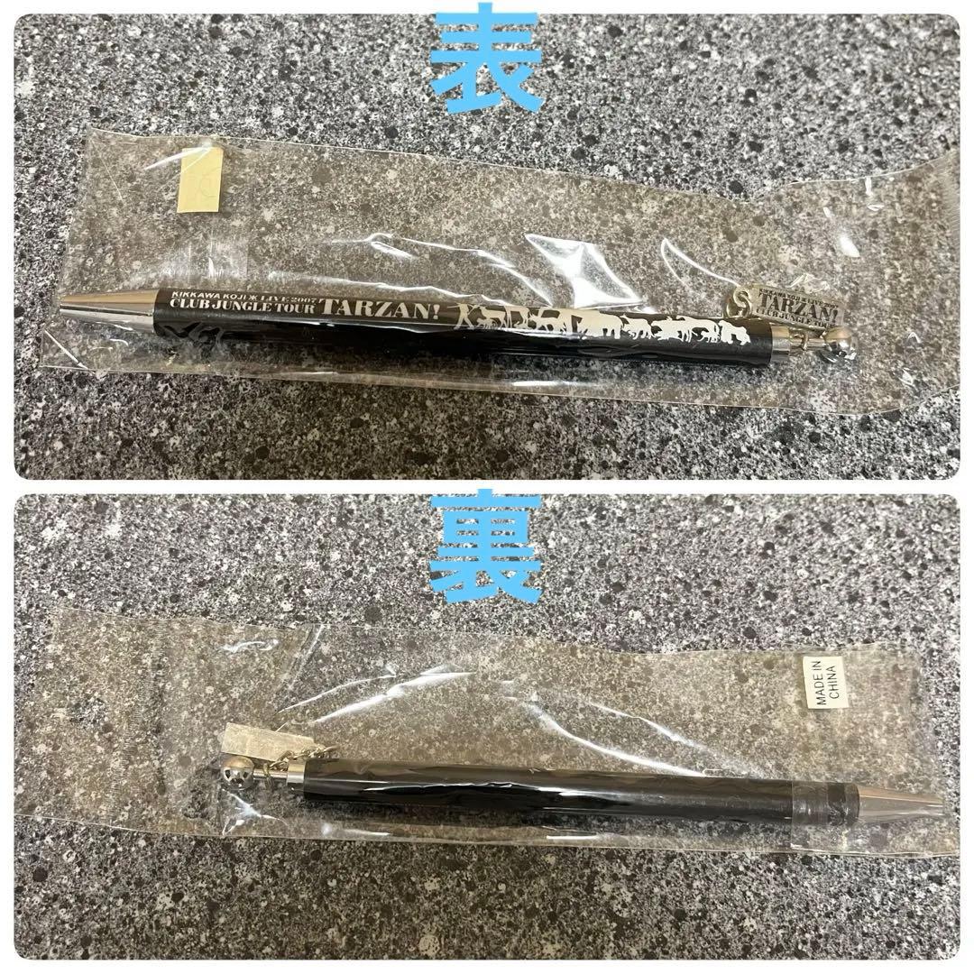 吉川晃司　グッズ　1