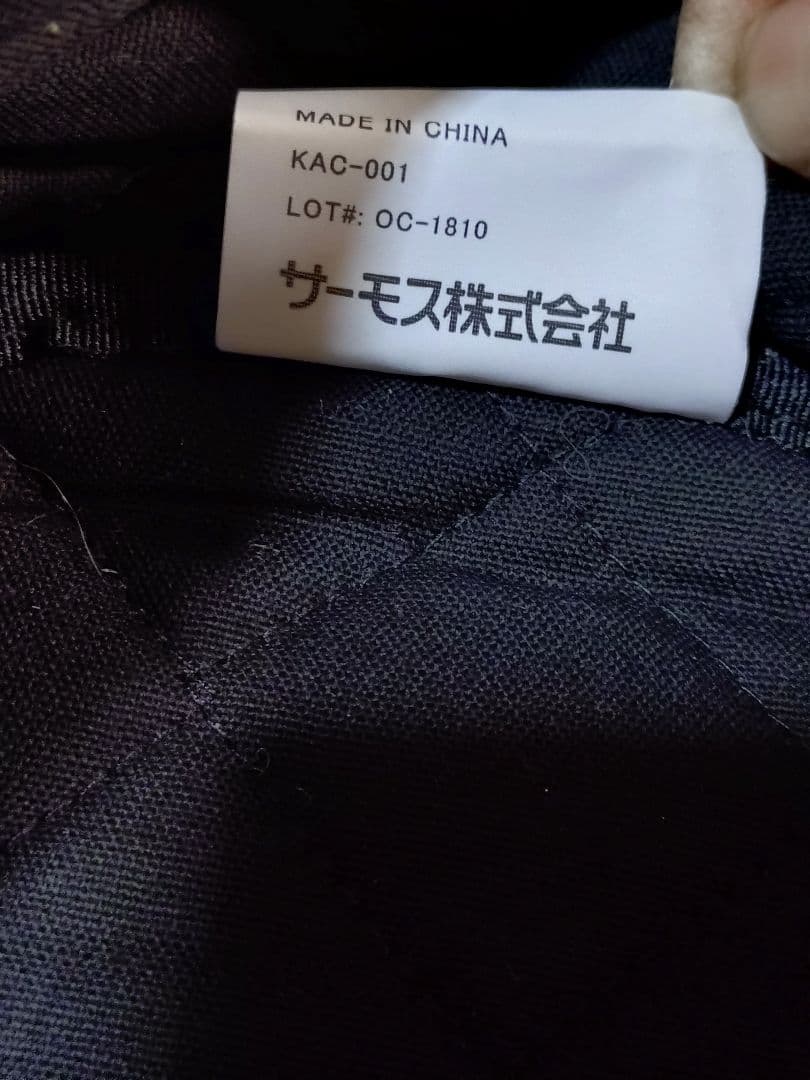 サーモス THERMOS 取っ手のとれるフライパン KFAシリーズ